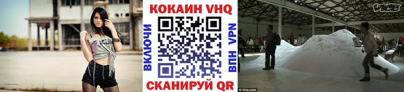 Где продают наркотики Канаш АМФЕТАМИН  МЕФ  Марихуана  СОЛЬ 