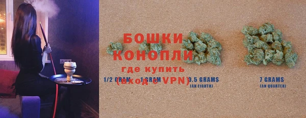 альфа пвп VHQ Лабытнанги