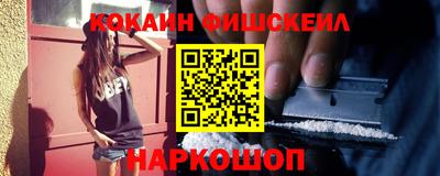 тгк Бугуруслан