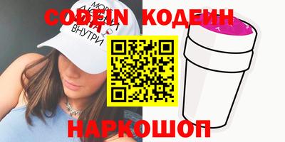 тгк Бугуруслан