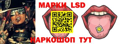 мяу мяу кристалл Бузулук