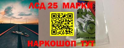 тгк Бугуруслан
