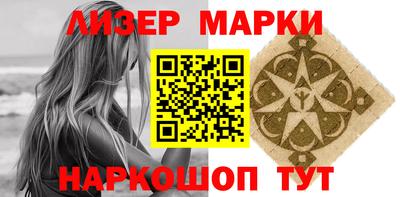 тгк Бугуруслан