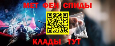 тгк Бугуруслан