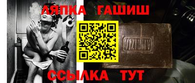 мяу мяу кристалл Бузулук