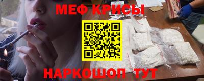 тгк Бугуруслан