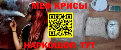 тгк Бугуруслан
