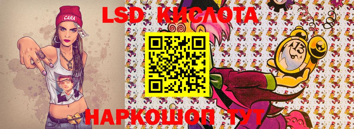 Марки NBOMe 1500мкг  продажа наркотиков  Канаш  Вход с VPN  Марки NBOMe 1500мкг 
